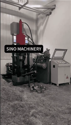 Новая модель алюминиевая машина для переработки SBJ3600S